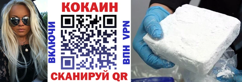 Купить закладку Навашино OMG рабочий сайт  Alpha-PVP  АМФЕТАМИН  Мефедрон  ГАШИШ 