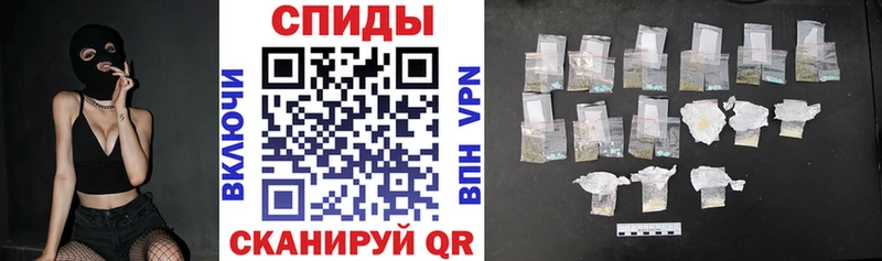 АМФ 97%  купить наркотик  Навашино 