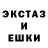 Первитин Methamphetamine God'sMade Art