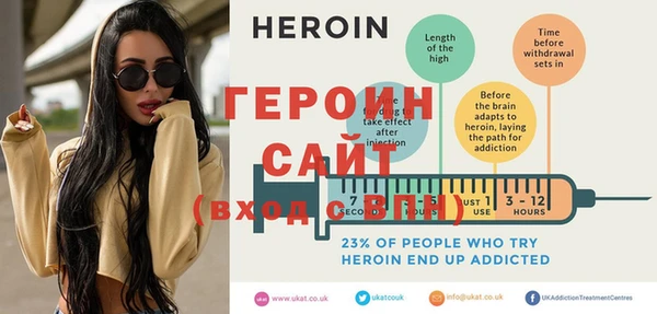 PSILOCYBIN Алзамай