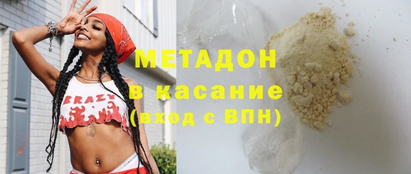 прущий лед Алексеевка