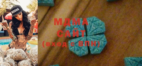 метадон Алексин