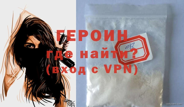 метадон Алексин