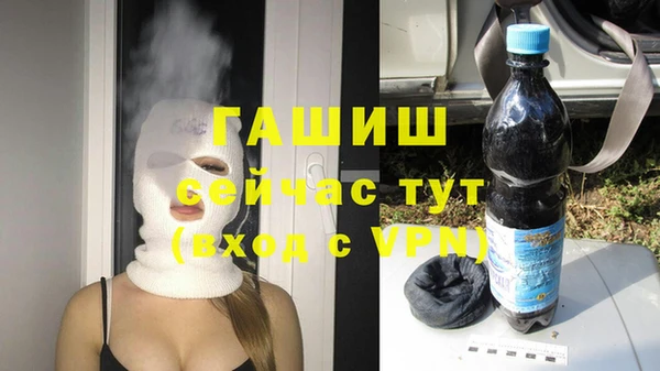 прущий лед Алексеевка