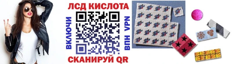 Наркотические марки 1,8мг  Навашино 