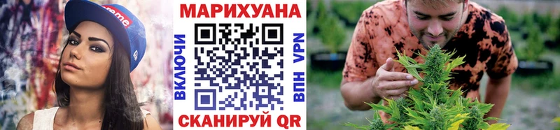 Канабис MAZAR  Навашино 